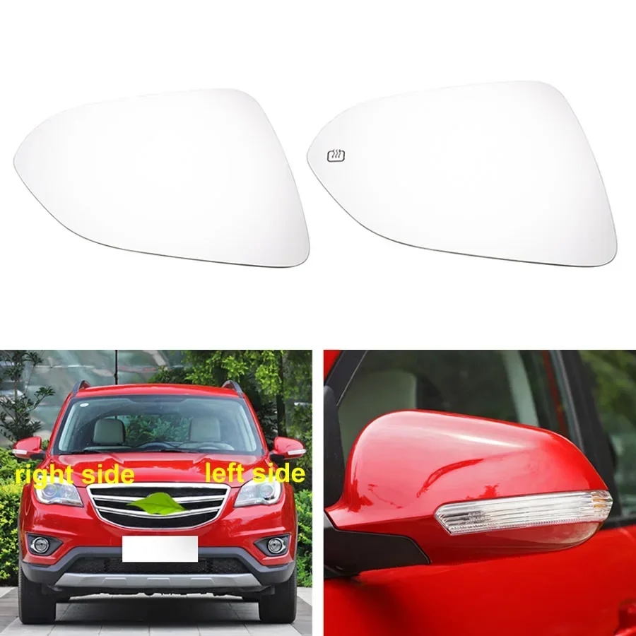 For Changan CS35 Car Accessories Replacement Exterior Side Mirrors Reflective Glass Lens Rearview Mirror Lenses 1PCS
For Changan CS35 Car Accessories Replacement Exterior Side Mirrors Reflective Glass Lens Rearview Mirror Lenses 1PCS