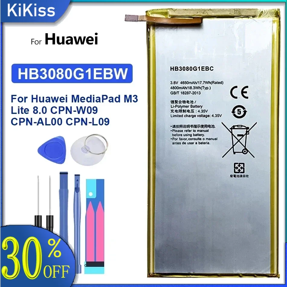 Аккумулятор для планшета Huawei MediaPad M2 M1 8,0 "T3 10 и 9,6 LTE фонарь/задний фонарь S8 701u/для Honor фонарь
Аккумулятор для планшета Huawei MediaPad M2 M1 8,0 "T3 10 и 9,6 LTE фонарь/задний фонарь S8 701u/для Honor фонарь
