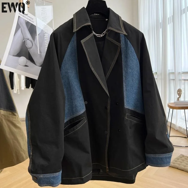 

[EWQ] Denim Stitching Long Sleeve Trend Ladies Coat Korean Trend Ladies Clothing Big Size Black Jacket Top 2023 Spring Autumn