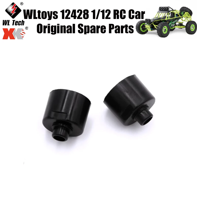 Оригинальные запасные части WLtoys 12428 1/12 для радиоуправляемых автомобилей 12428-0040
Оригинальные запасные части WLtoys 12428 1/12 для радиоуправляемых автомобилей 12428-0040
