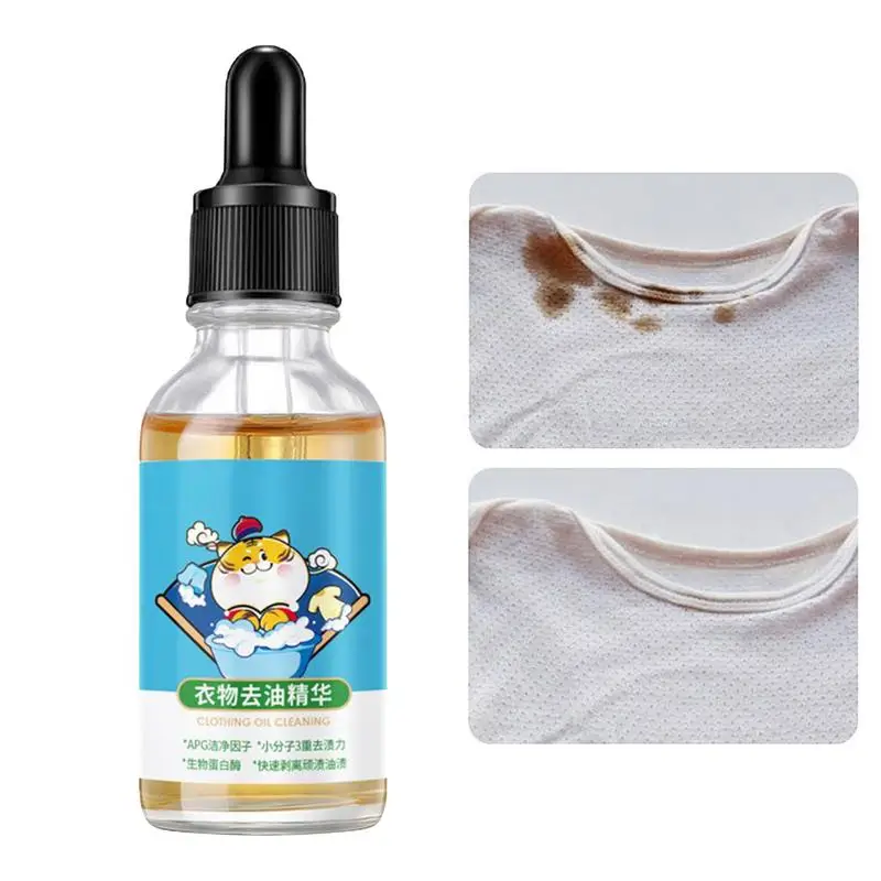 Fabric Oil Remover Odor Free Detergent Booster 30ml Professional Laundry Stain Remover Liquid Essence For Clothing Carpet
Fabric Oil Remover Odor Free Detergent Booster 30ml Professional Laundry Stain Remover Liquid Essence For Clothing Carpet