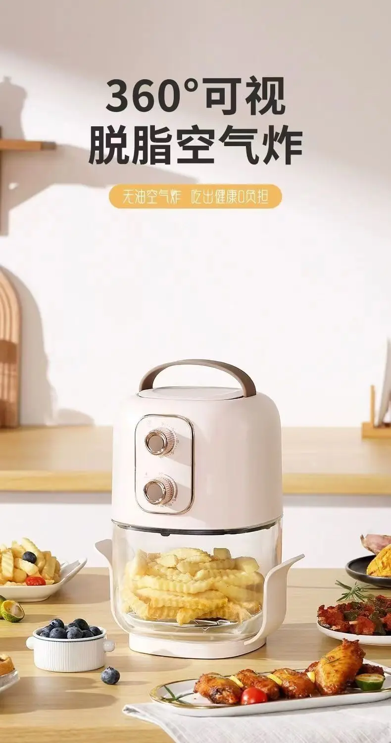 Small air fryer does not require flipping, gathering energy, and visible intelligent steam tender air fryer 110v 
Small air fryer does not require flipping, gathering energy, and visible intelligent steam tender air fryer 110v