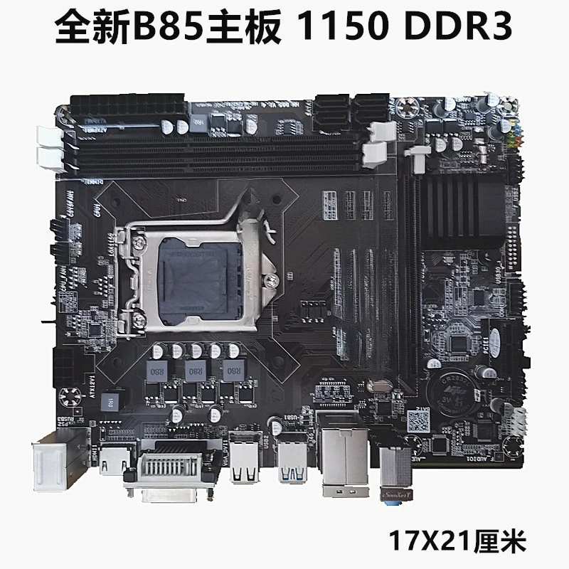 Новая материнская плата B85 для компьютера 2. Интерфейс 1,2-контактный DDR3 с I74770/I54460 H81b75
Новая материнская плата B85 для компьютера 2. Интерфейс 1,2-контактный DDR3 с I74770/I54460 H81b75