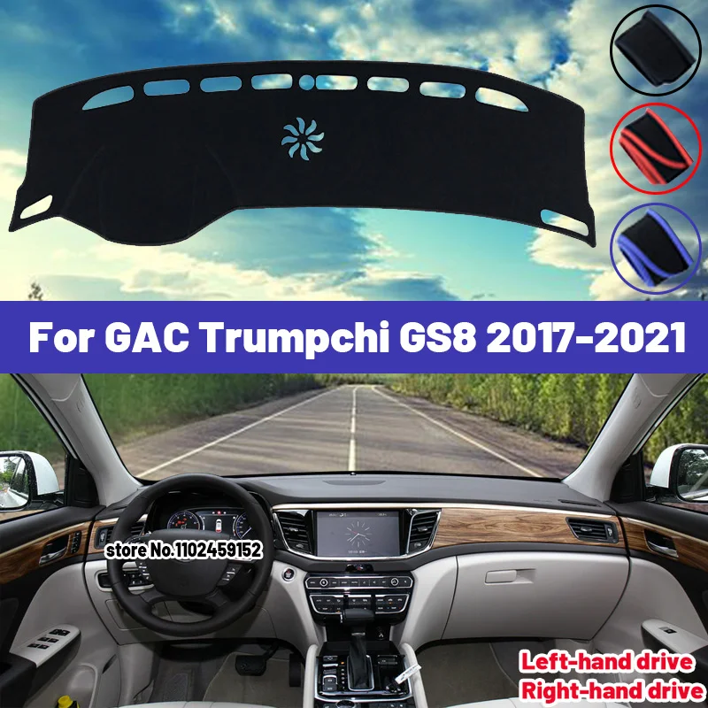 Высококачественный коврик для приборной панели автомобиля Trumpchi GS8 2017 2018 2019 2020, солнцезащитный козырек для защиты от фотографий, коврики с защитой от УФ-лучей
Высококачественный коврик для приборной панели автомобиля Trumpchi GS8 2017 2018 2019 2020, солнцезащитный козырек для защиты от фотографий, коврики с защитой от УФ-лучей