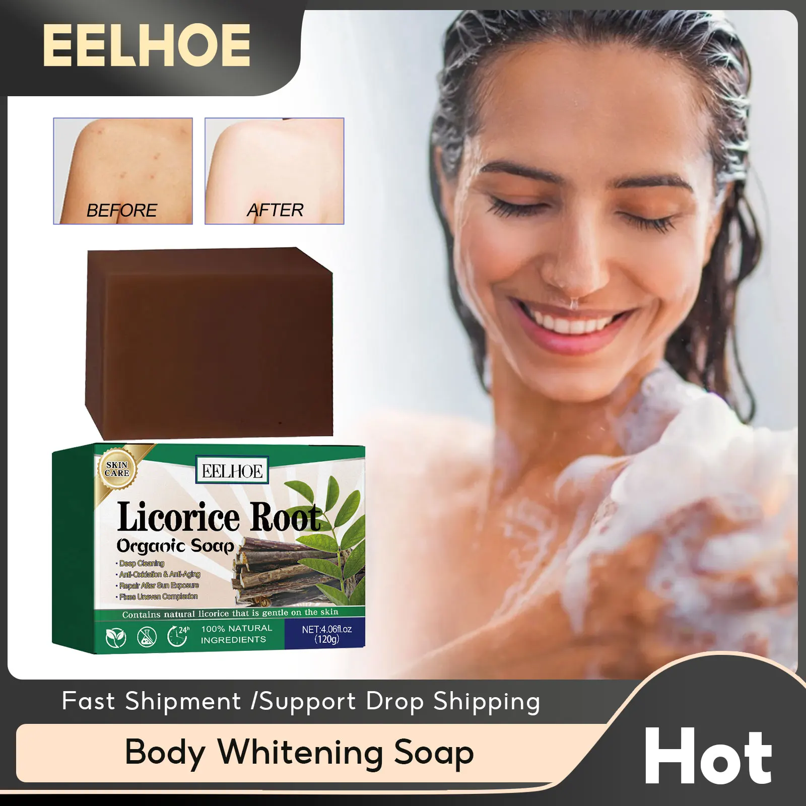 

Увлажняющее Отбеливающее мыло EELHOE для тела, удаление темных пятен, меланин, осветление, осветление локтя, суставов колена, отбеливание кожи, глубокое очищение