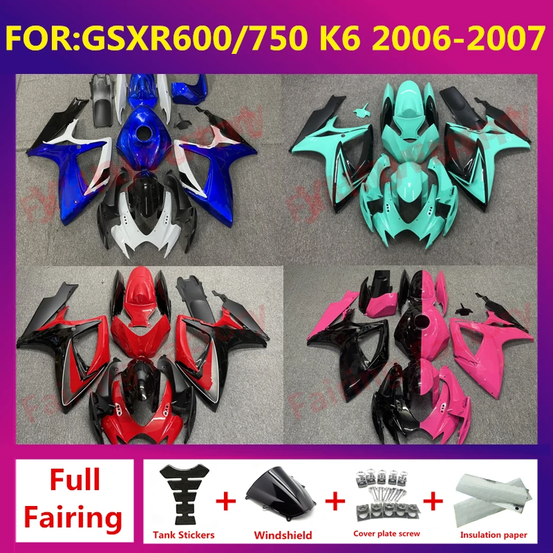 fit for GSXR 600 750 2006 2007 K6 gsxr600 gsxr750 06 07 full Fairing ABS Body Kit Motorcycle bodywork Fairings kits zxmt
fit for GSXR 600 750 2006 2007 K6 gsxr600 gsxr750 06 07 full Fairing ABS Body Kit Motorcycle bodywork Fairings kits zxmt