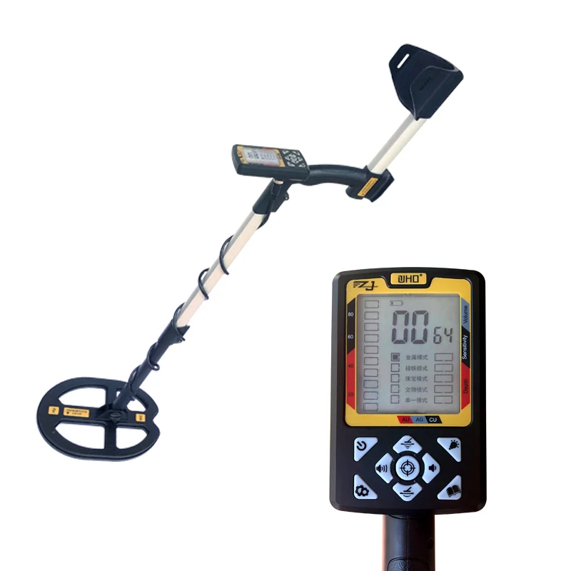 

Rechargeable High Quality Detectors Treasure Hunting Gold Underground Waterproof Metal Detector Machine