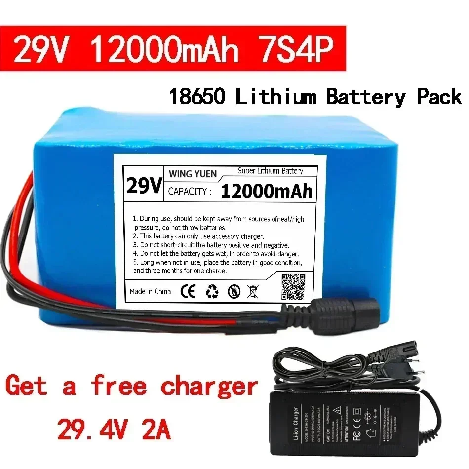 

29V 12Ah 18650 lithium ion battery pack 7S4P 24V Electric bicycle motor/scooter rechargeable battery with 15A BMS +29.4V Charger
