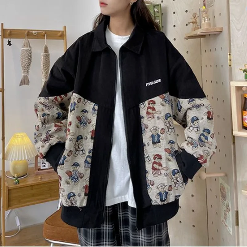 Cute Teddy Bear Print Hoodies Zip Up Sweatshirts Women Casual All Match Streetwear with Pocket 2023 Spring Autumn Simple Coats
Cute Teddy Bear Print Hoodies Zip Up Sweatshirts Women Casual All Match Streetwear with Pocket 2023 Spring Autumn Simple Coats