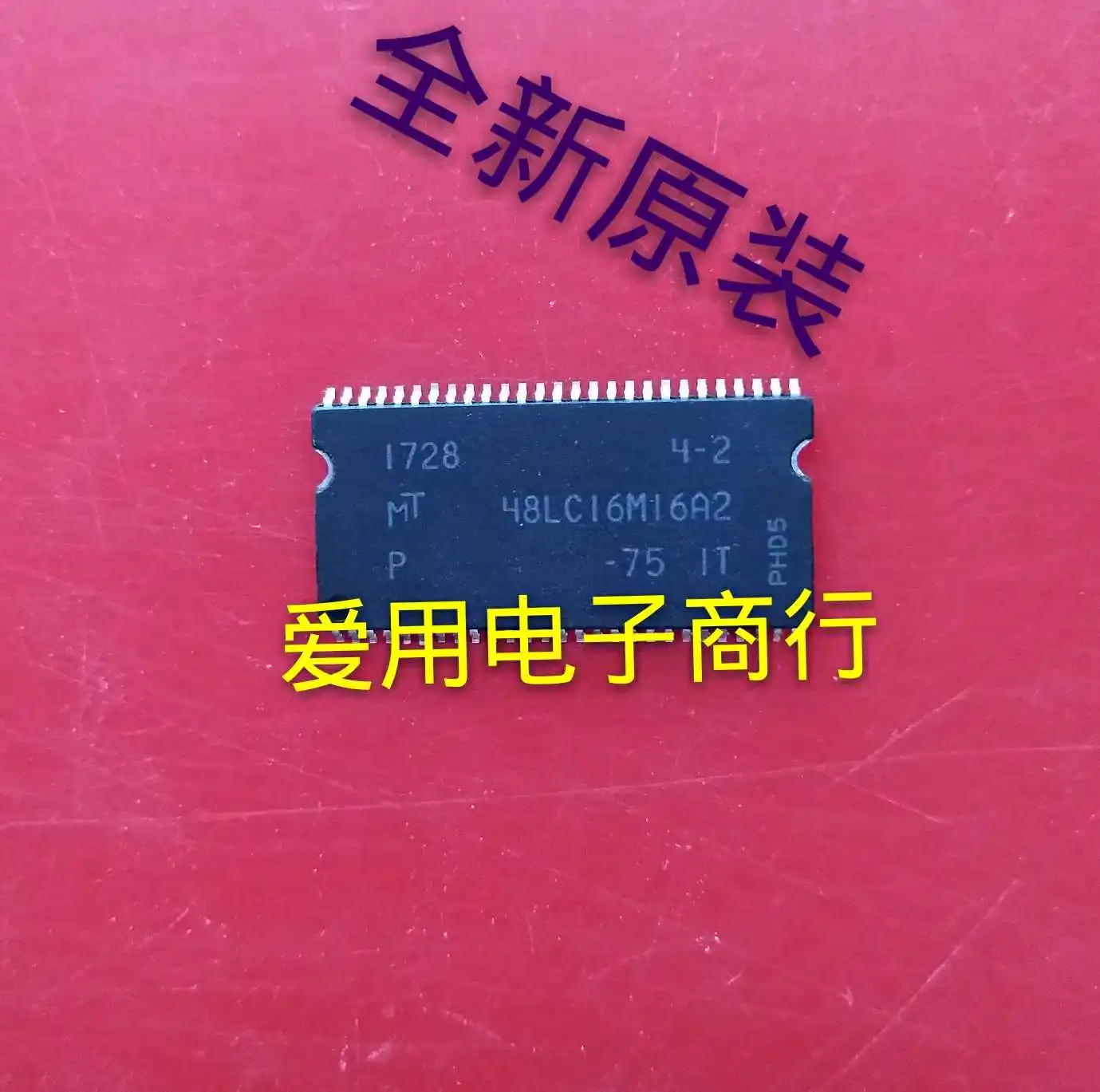 Бесплатная доставка 48LC16M16A2 фотография: G 10 шт.
Бесплатная доставка 48LC16M16A2 фотография: G 10 шт.