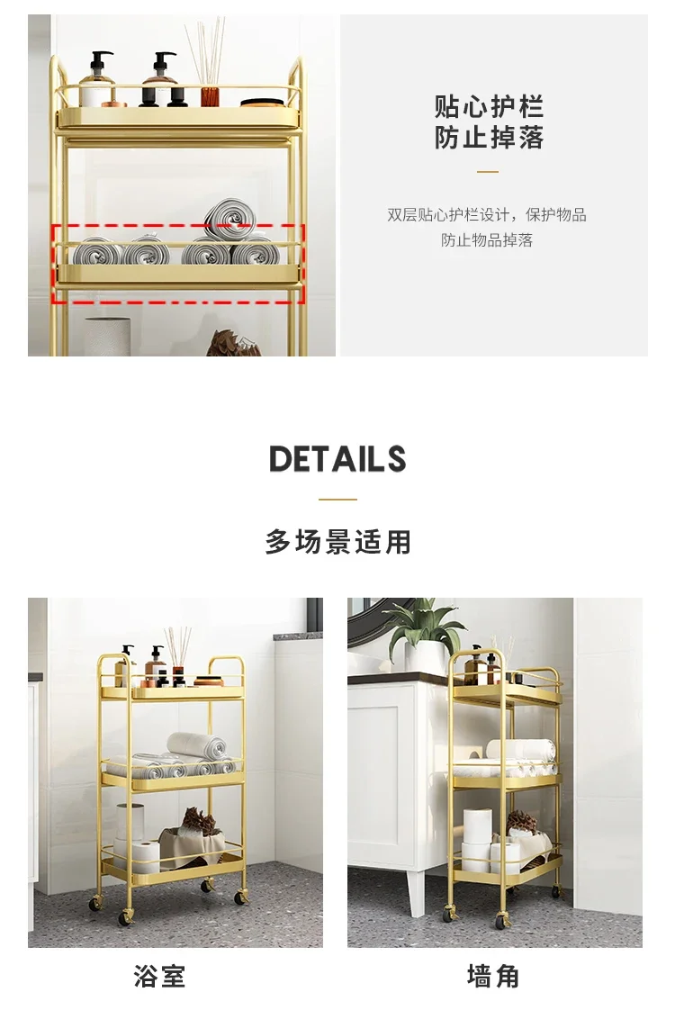 Nordic Multi-Layer Auxiliary Spa Table With Wheels Sb821cfb44f8042f7aa99c0f0c8318a2c3