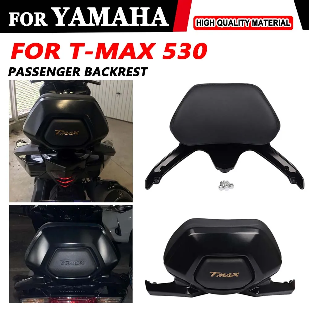 For YAMAHA TMAX530 T-MAX 530 TMAX 530 2012 2013 2014 2015 2016 Motorcycle Luggage Rack Bar Rear Passenger Backrest Cushion Pad
For YAMAHA TMAX530 T-MAX 530 TMAX 530 2012 2013 2014 2015 2016 Motorcycle Luggage Rack Bar Rear Passenger Backrest Cushion Pad
