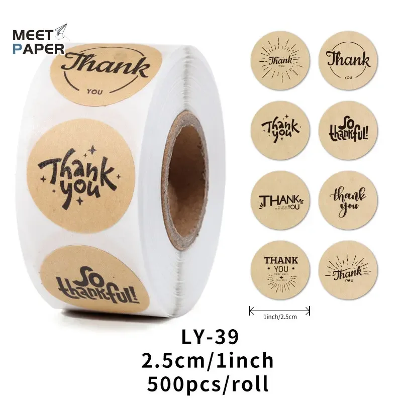 500 шт./рулон, наклейки для упаковки подарков
500 шт./рулон, наклейки для упаковки подарков