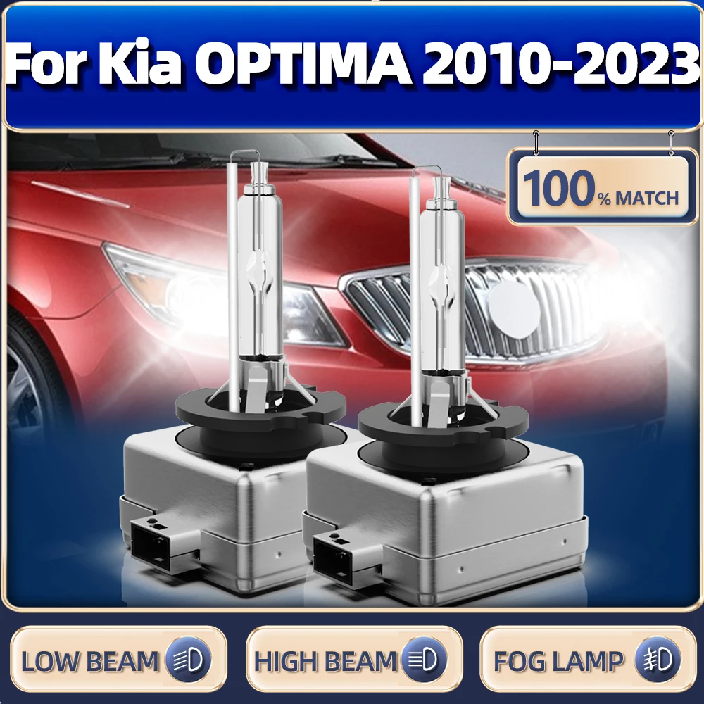

D1S Ксеноновые лампы для фар 35 Вт 6000 лм HID ксеноновая лампа 12 В 2010 к белый для Kia OPTIMA 2016-2017 2018 2019 2020 2021 2022 2023