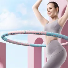 Sport Hoops Removable Fitness Hoop Sports Hoops for Belly Slimming Ring Losing Weight Waist Large Hoop Sports Hoop Home Trainer
Sport Hoops Removable Fitness Hoop Sports Hoops for Belly Slimming Ring Losing Weight Waist Large Hoop Sports Hoop Home Trainer