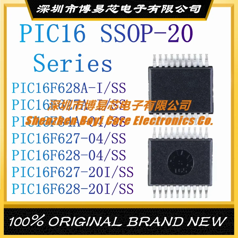 

PIC16F628A PIC16F627A PIC16F84A-04 PIC16F627-04 PIC16F628-04 PIC16F627-20 PIC16F628-20 I/SS SSOP-20 IC Chip (MCU/MPU/SOC)