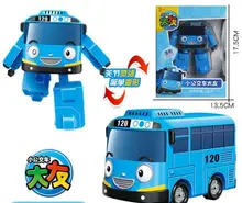 Korean Amine model Tayo the little bus Transformation Action Figure Toys Kids Toys For Boys Gifts bus car vehicle color 4
Korean Amine model Tayo the little bus Transformation Action Figure Toys Kids Toys For Boys Gifts bus car vehicle color 4