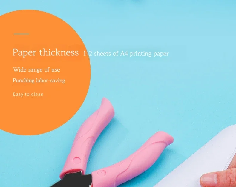 قاطع ورق 10 قاطع ورق