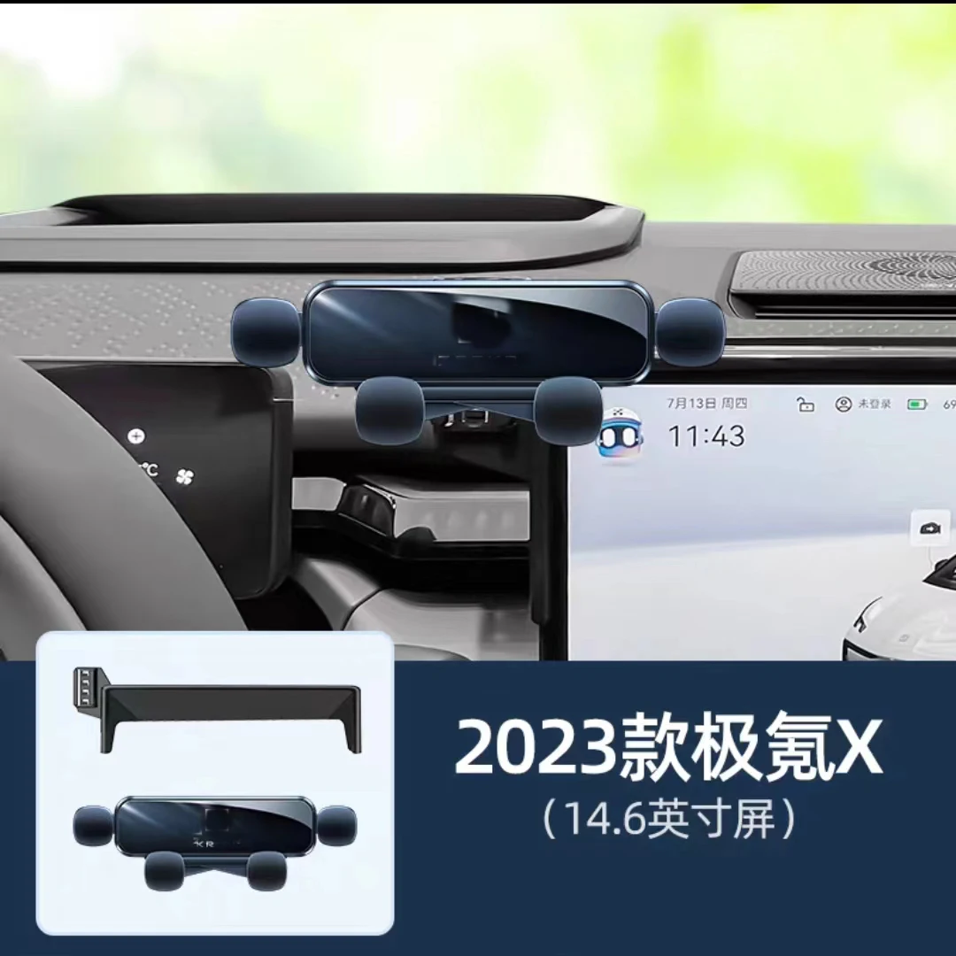Автомобильный держатель для телефона ZEEKR X 2023 2022, кронштейн для стайлинга автомобиля, 14,6 дюйма, Поворотная подставка для GPS, поддержка мобильных аксессуаров
Автомобильный держатель для телефона ZEEKR X 2023 2022, кронштейн для стайлинга автомобиля, 14,6 дюйма, Поворотная подставка для GPS, поддержка мобильных аксессуаров