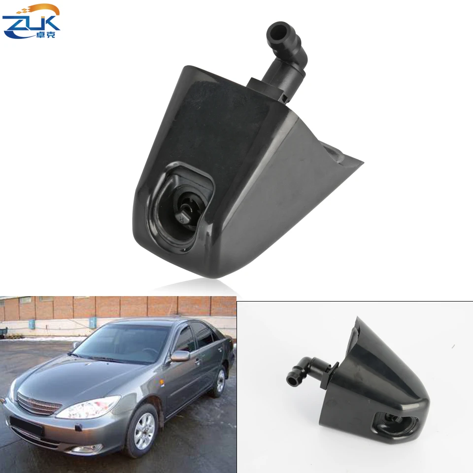 Насадка для мойки переднего бампера для Toyota Camry 2001 2002 2003 2004 2005 85045-33030
Насадка для мойки переднего бампера для Toyota Camry 2001 2002 2003 2004 2005 85045-33030