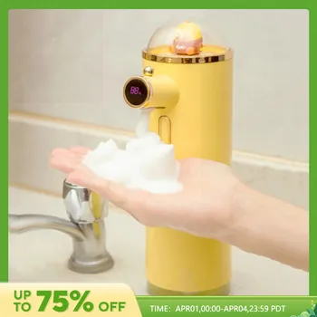 노란색 오리 자동 비누 디펜서, 충전식 폼, 귀여운 만화, 비접촉식 손 소독제 병, ABS 어린이 욕실, 300ml 상품 이미지