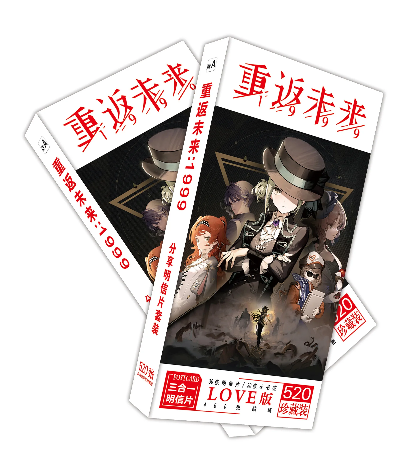 520 Pcs/Set Anime Reverse:1999 Large Paper Postcard Greeting Cards Message Card Stickers Gift
520 Pcs/Set Anime Reverse:1999 Large Paper Postcard Greeting Cards Message Card Stickers Gift