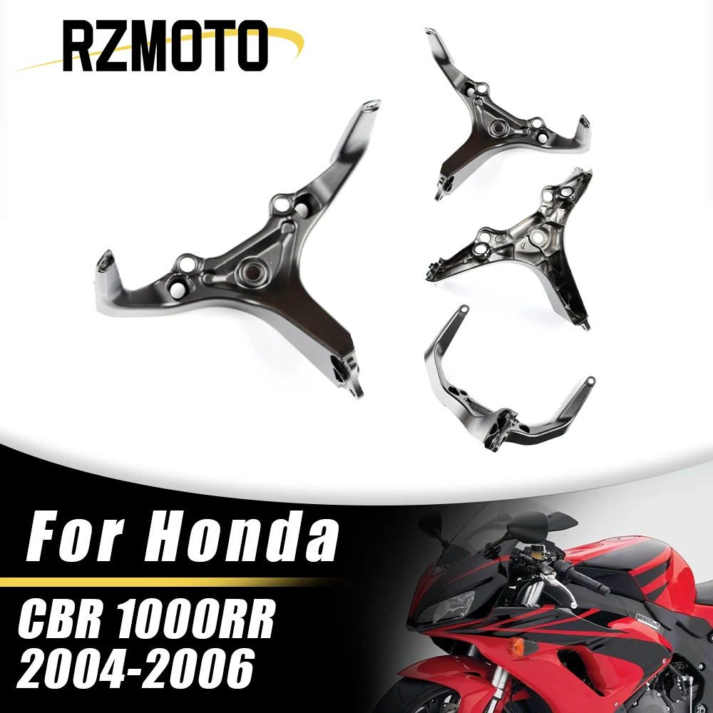 Motorcycle Headlight Bracket Headlights Upper Front Fairing Stay For Honda CBR 1000RR CBR-1000RR 1000 RR 2004-2006
Motorcycle Headlight Bracket Headlights Upper Front Fairing Stay For Honda CBR 1000RR CBR-1000RR 1000 RR 2004-2006