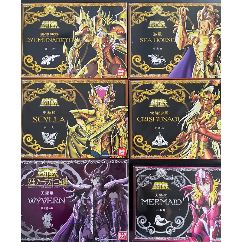 Bandai Anime Periphery Saint Seiya Saint Cloth Great Series Sea Fighter Chameleon Lumus Sea Prince Keshura Model Figure Toy Gift
Bandai Anime Periphery Saint Seiya Saint Cloth Great Series Sea Fighter Chameleon Lumus Sea Prince Keshura Model Figure Toy Gift