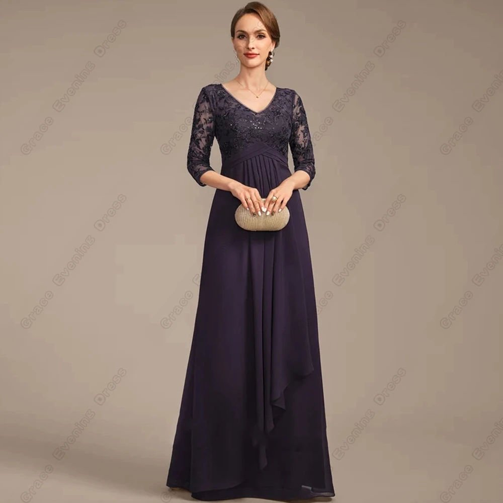 Exquisite Purple Mother of Bride Dresses for Women Three Quarter Wedding Party Dresses with Lace 2024 Summer Robe De Soirée
Exquisite Purple Mother of Bride Dresses for Women Three Quarter Wedding Party Dresses with Lace 2024 Summer Robe De Soirée