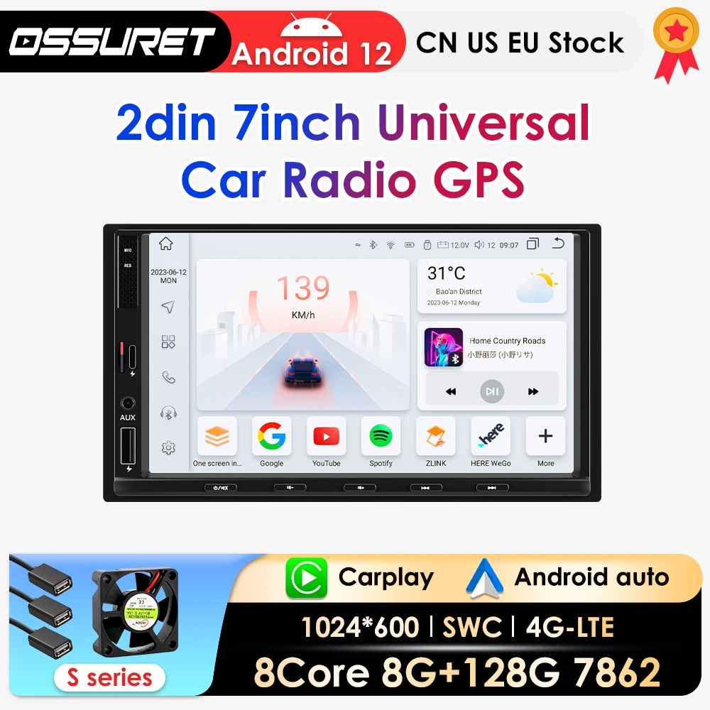 2 Din Android 12 универсальный автомобильный радиоприемник Carplay Android автомобильный мультимедийный видеоплеер 7 дюймов android авто стерео Wifi GPS 7862
2 Din Android 12 универсальный автомобильный радиоприемник Carplay Android автомобильный мультимедийный видеоплеер 7 дюймов android авто стерео Wifi GPS 7862