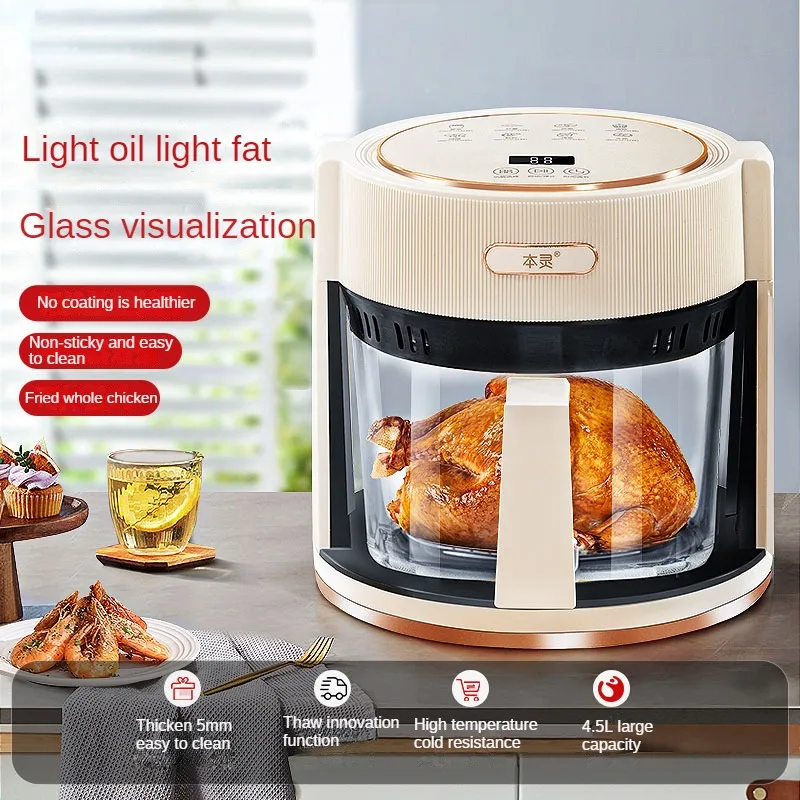 Air Fryer 4.5L Transparent Glass Smokeless Commercial Kitchen Equipment قلاية هوائية Freidora De Papas Fritas Friteuse à Air
Air Fryer 4.5L Transparent Glass Smokeless Commercial Kitchen Equipment قلاية هوائية Freidora De Papas Fritas Friteuse à Air