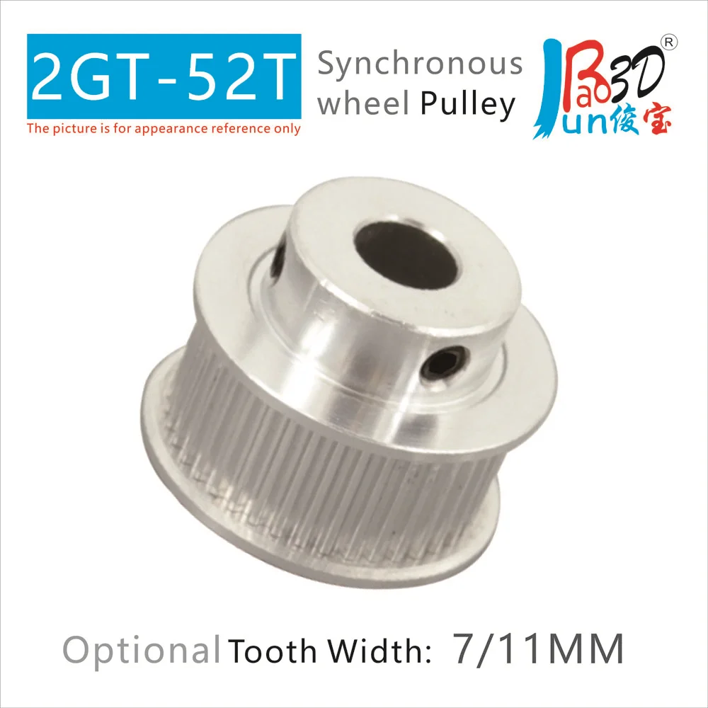 Driving Medium 2GT 52T Timing toothed Small Belt pulley Teeth width 32.59MM Bore Diameter4 5 6 8 10 12 14 15MM GT2 Gear Wheel 3D
Driving Medium 2GT 52T Timing toothed Small Belt pulley Teeth width 32.59MM Bore Diameter4 5 6 8 10 12 14 15MM GT2 Gear Wheel 3D