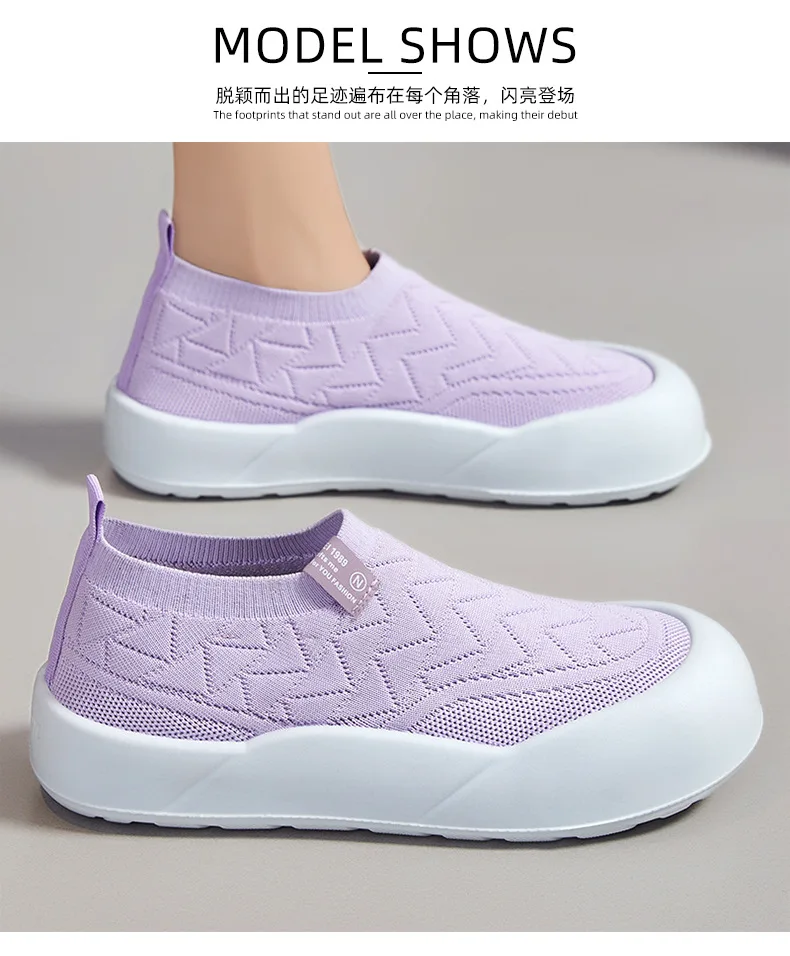 Women's Comfort Mother Shoes Soft PU Sole Breathable Lightweight Casual Walking Shoes Thick Cushion Non-Slip Fashion Women's Comfort Mother Shoes Soft PU Sole Breathable Lightweight Casual Walking Shoes Thick Cushion Non-Slip Fashion