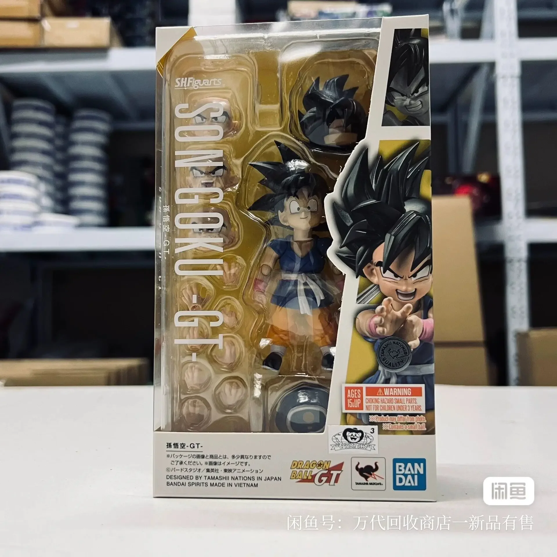 Original S.h.figuarts Dragon Ball Son Goku Gt Action Figures Shf Turtle Destruction Wave Collectable Anime Model Doll Toys Gifts
Original S.h.figuarts Dragon Ball Son Goku Gt Action Figures Shf Turtle Destruction Wave Collectable Anime Model Doll Toys Gifts