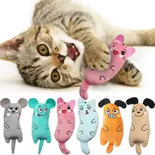 6Pcs/Set Cat Plush Toy Lovely Stress Relief Bite Resistant Kitten Catnip Interactive Toy Set for Indoor
6Pcs/Set Cat Plush Toy Lovely Stress Relief Bite Resistant Kitten Catnip Interactive Toy Set for Indoor