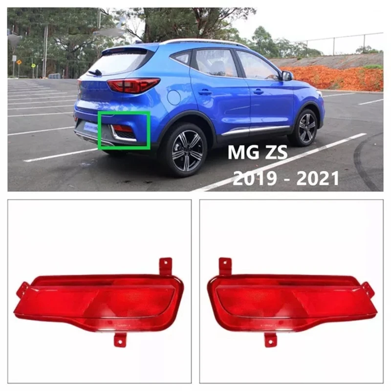 

Задний фонарь для заднего бампера автомобиля MG ZS 2017-2019