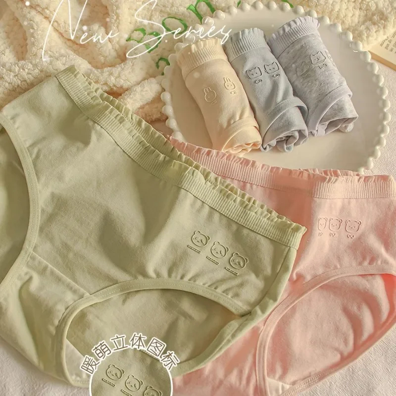 Class A panties women pure cotton simple style pure color day 100% cotton waist sweet lovely comfortable breathable
Class A panties women pure cotton simple style pure color day 100% cotton waist sweet lovely comfortable breathable
