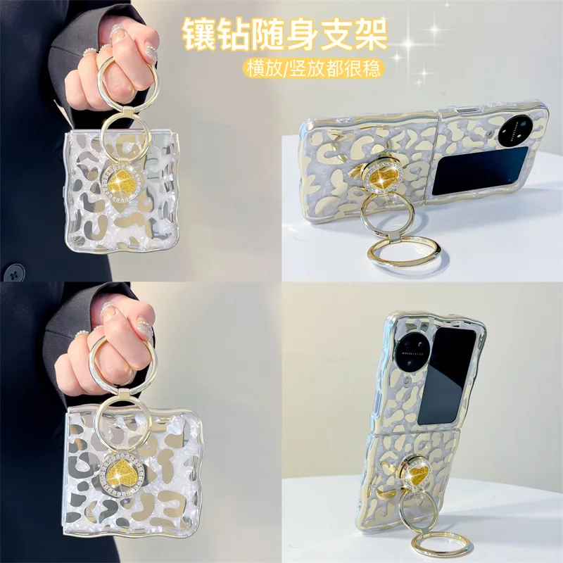 Personalized and minimalist electroplated golden leopard print suitable for OPPO foldable case OPPO find n2/n3 flip phone case
Personalized and minimalist electroplated golden leopard print suitable for OPPO foldable case OPPO find n2/n3 flip phone case