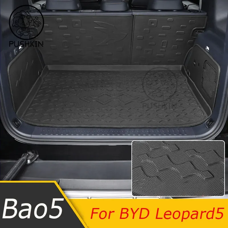 For byd fangbao leopard5 2024 Car Accessories Cargo Liner Specialized TPO Trunk Floor Mat Waterproof Durable Carpet
For byd fangbao leopard5 2024 Car Accessories Cargo Liner Specialized TPO Trunk Floor Mat Waterproof Durable Carpet