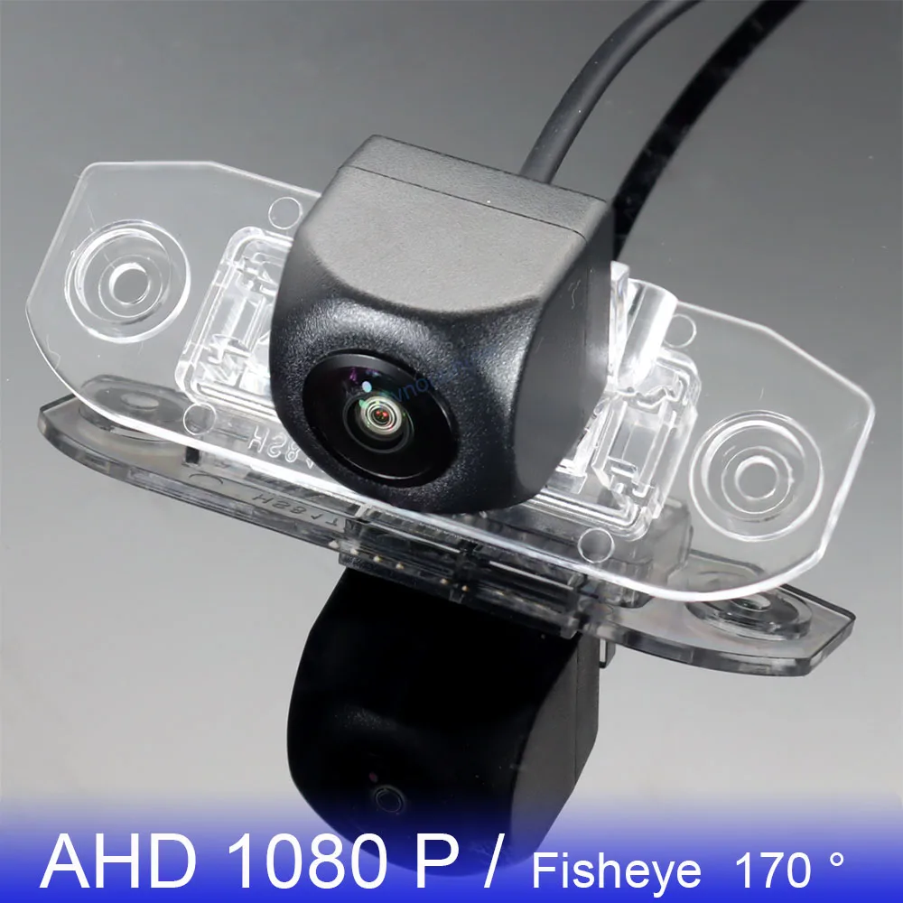 For Volvo S60 S60L XC60 2008 2009 2010 2011 2012 2013 2014 170° AHD 1080P FishEye Vehicle Rear View Camera HD Night Vision
For Volvo S60 S60L XC60 2008 2009 2010 2011 2012 2013 2014 170° AHD 1080P FishEye Vehicle Rear View Camera HD Night Vision