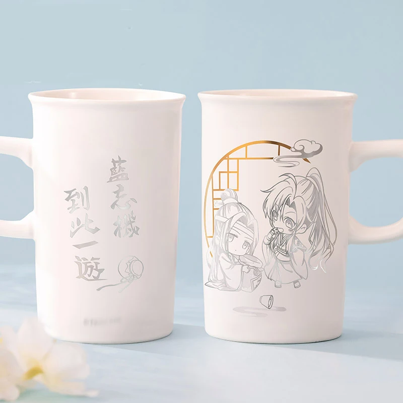 Q стиль Grandmaster of Demonic культивирование Lan Wangji Wei Wuxian шаблон белая кружка для воды молока керамическая чашка подарок для мальчика девочки 1 шт.
Q стиль Grandmaster of Demonic культивирование Lan Wangji Wei Wuxian шаблон белая кружка для воды молока керамическая чашка подарок для мальчика девочки 1 шт.