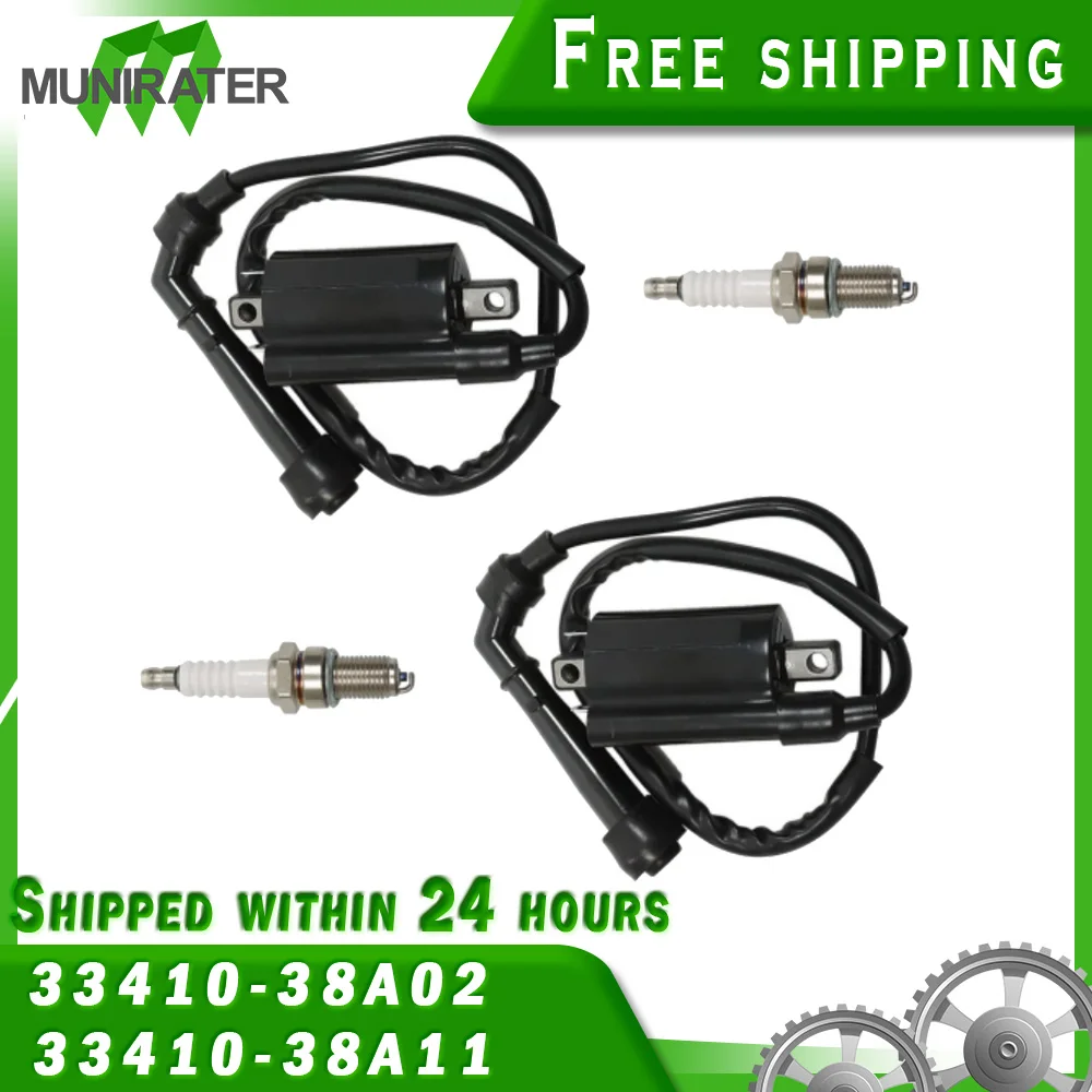 

For Suzuki VS700 86 87 VS750 88-91 VS800 92 93 94-04 2 Ignition Coil Spark Plug