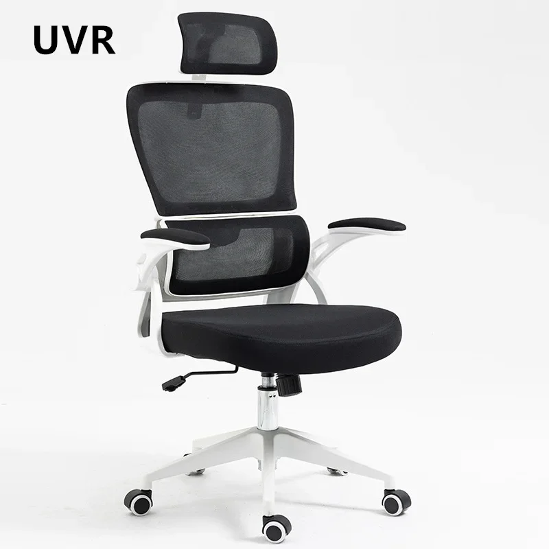 UVR Computer Gaming Chair Adjustable Live Gaming Chair Sedentary Comfortable Study Chair Ergonomic Backrest Office Chair
UVR Computer Gaming Chair Adjustable Live Gaming Chair Sedentary Comfortable Study Chair Ergonomic Backrest Office Chair
