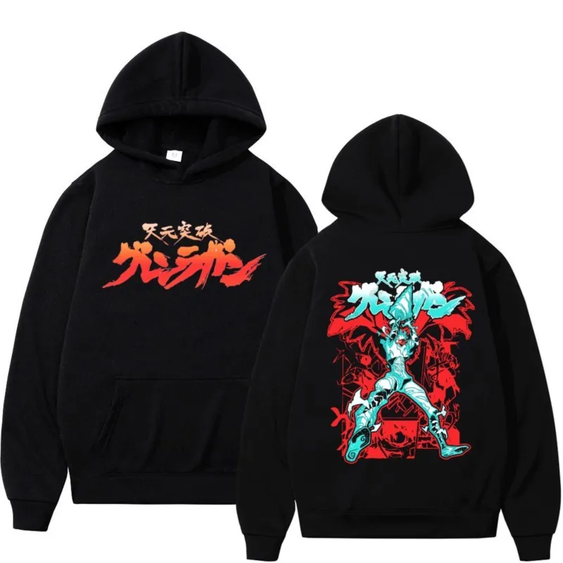 Japanese Manga Tengen Toppa Gurren Lagann Hoodie Anime Fashion Autumn Winter Oversized Sweatshirt Tracksuit Streetwear Hoodies
Japanese Manga Tengen Toppa Gurren Lagann Hoodie Anime Fashion Autumn Winter Oversized Sweatshirt Tracksuit Streetwear Hoodies