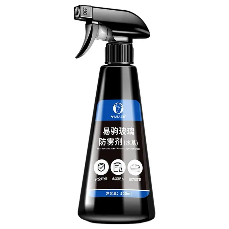 500ML Car Window Glass Film Rainproof Antifogging Coating Agent Waterproof Coating Spray For Windshield Rearview Mirror
500ML Car Window Glass Film Rainproof Antifogging Coating Agent Waterproof Coating Spray For Windshield Rearview Mirror