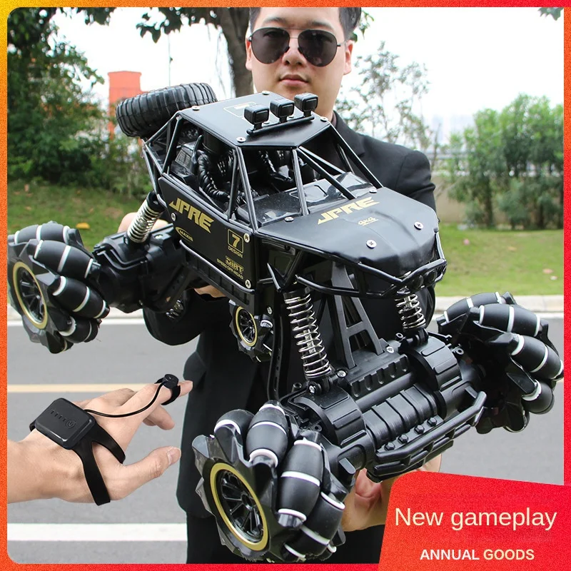 Alloy oversized remote control buggy high speed 4x4 drift climbing racing car for boys charging motion kids toy car
Alloy oversized remote control buggy high speed 4x4 drift climbing racing car for boys charging motion kids toy car
