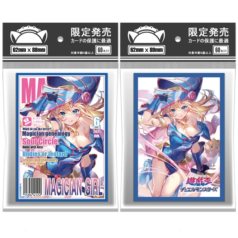 62x89mm 60PCS/LOT YUGIOH Card Sleeves Sea Horse Sleeves Illustration Anime Protector Card Cover for Board Games Trading Cards
62x89mm 60PCS/LOT YUGIOH Card Sleeves Sea Horse Sleeves Illustration Anime Protector Card Cover for Board Games Trading Cards