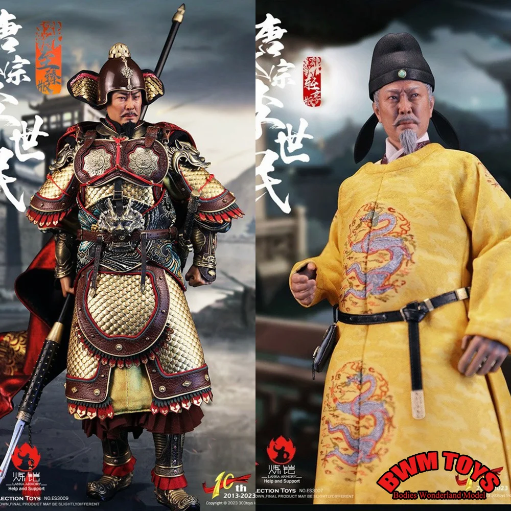 303Toys ES3007 ES3008 ES3009 1/6 Emperor Series Emperor Taizong of Tang Li Shimin 12'' Full Set Action Figure Pure Copper Ver.
303Toys ES3007 ES3008 ES3009 1/6 Emperor Series Emperor Taizong of Tang Li Shimin 12'' Full Set Action Figure Pure Copper Ver.