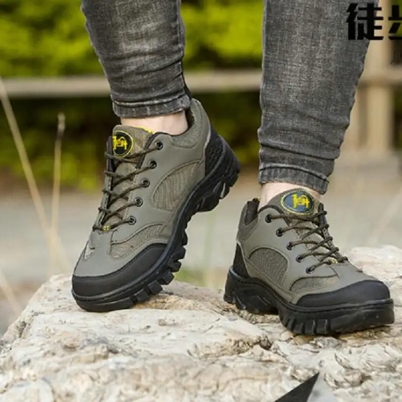 2023 Classic Men's Hiking Shoes Trend Men's Casual Sports Outdoor Hiking Shoes Comfort Shoes Work Men's Shoes Zapatos De Hombre
2023 Classic Men's Hiking Shoes Trend Men's Casual Sports Outdoor Hiking Shoes Comfort Shoes Work Men's Shoes Zapatos De Hombre