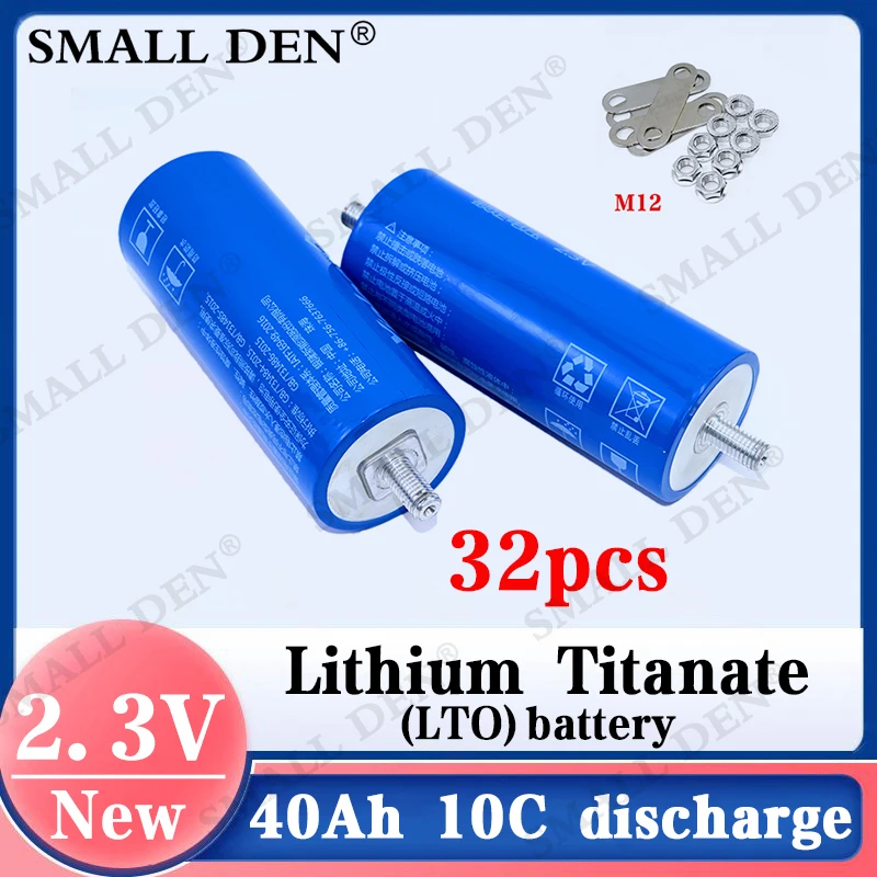 Новый 100% Оригинальный литий-титанатный аккумулятор Yinlong LTO 66160, 2,3 В, 40 Ач, 12 В, 24 В для автомобильной аудиосистемы, солнечной системы, 32 шт.
Новый 100% Оригинальный литий-титанатный аккумулятор Yinlong LTO 66160, 2,3 В, 40 Ач, 12 В, 24 В для автомобильной аудиосистемы, солнечной системы, 32 шт.